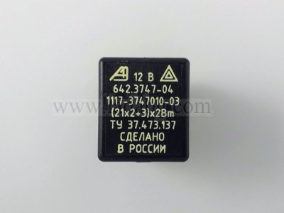 Реле мигачи Лада Самара 2108 - 2112-82 АВТОВАЗ